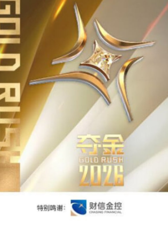 万事皆宜