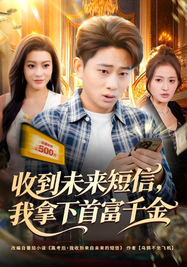 手艺纪录片封面