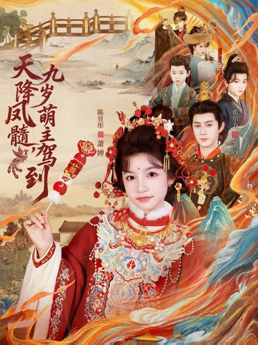 脱口秀综艺封面