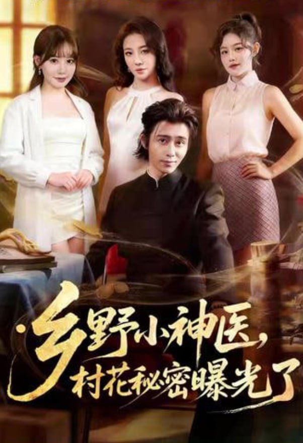 疾速追杀5