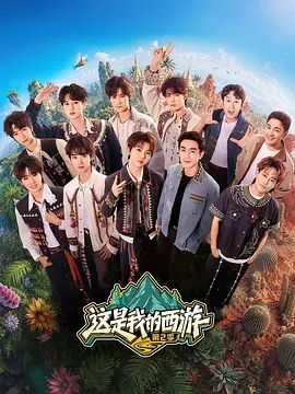 总裁的隐婚甜妻
