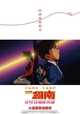 治愈魔法的错误使用方法