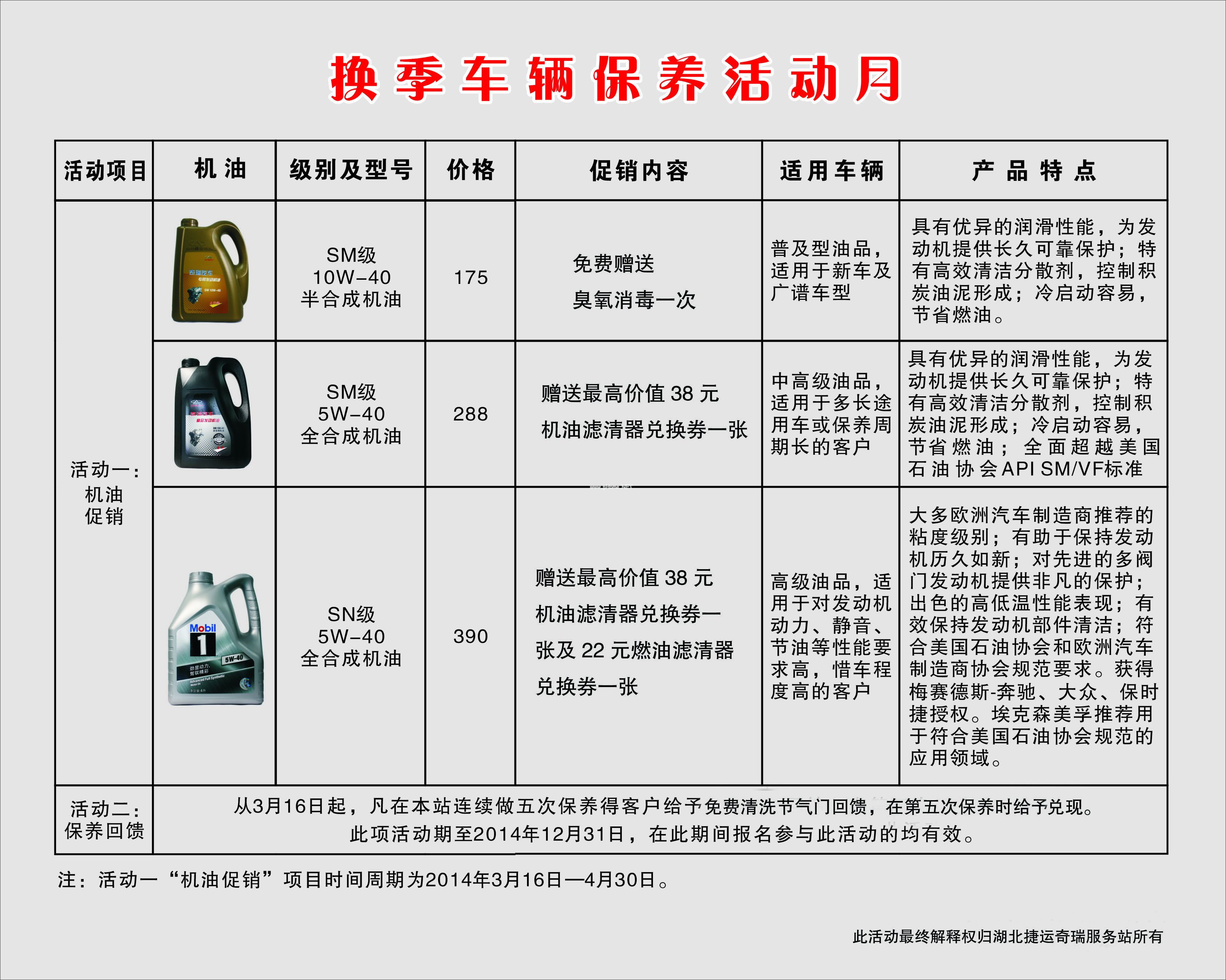 接待區-寬100高80副本.jpg